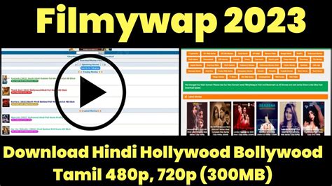 filmy4wap कॉम 2022|Filmywap.com 2023 Bollywood Movies HD Download, Filmywap。